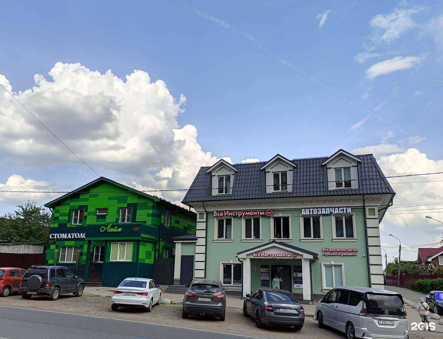 Отзывы на компанию ВсеИнструменты.ру в Пушкине c фото