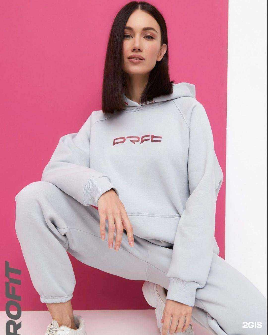 Отзывы на компанию Рио-спорт в г. Холмск c фото