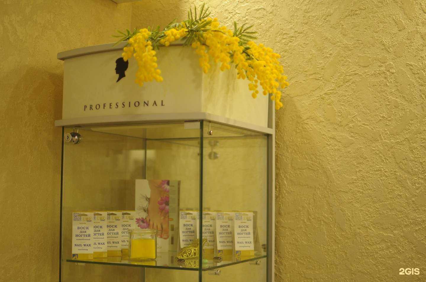 Отзывы на компанию Корона в Саратове c фото