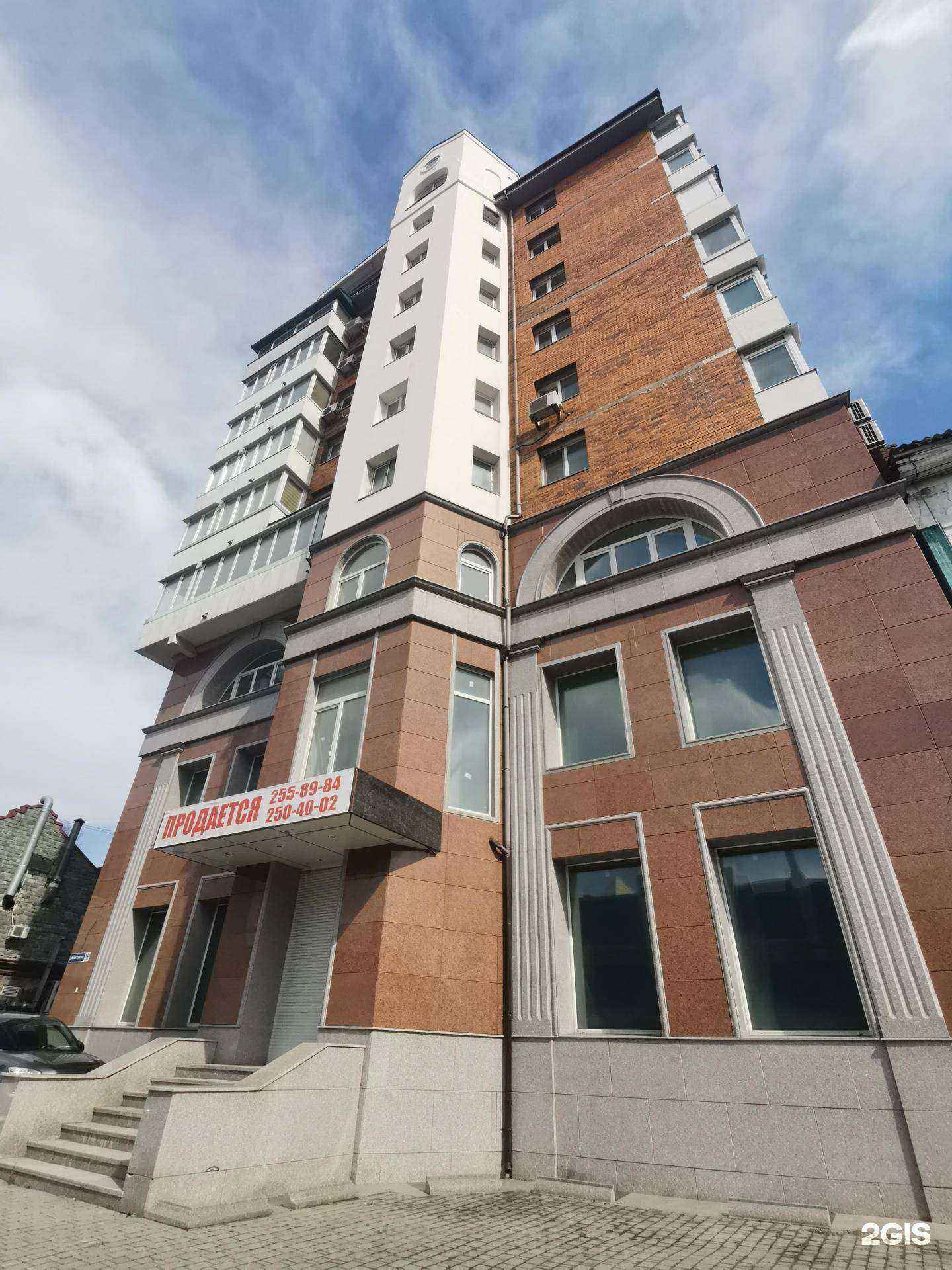 Отзывы на компанию Гранд-Сервис в Владивостоке c фото - фотография 2 из 2