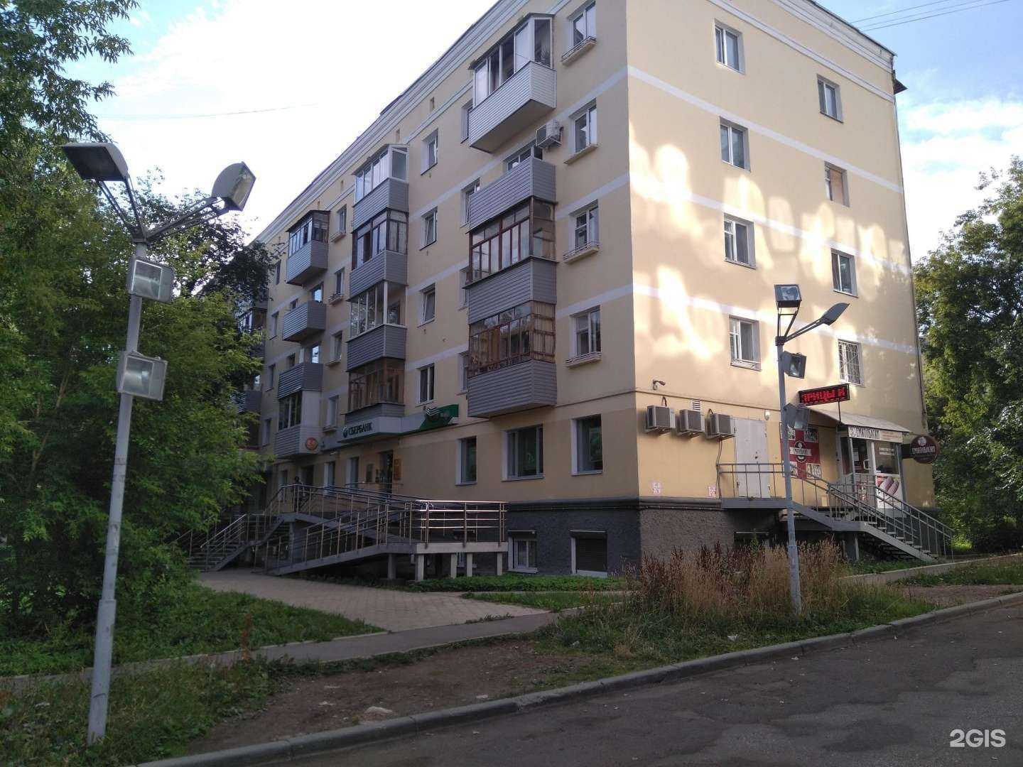 Отзывы на компанию Апачи в Перми c фото - фотография 2 из 2