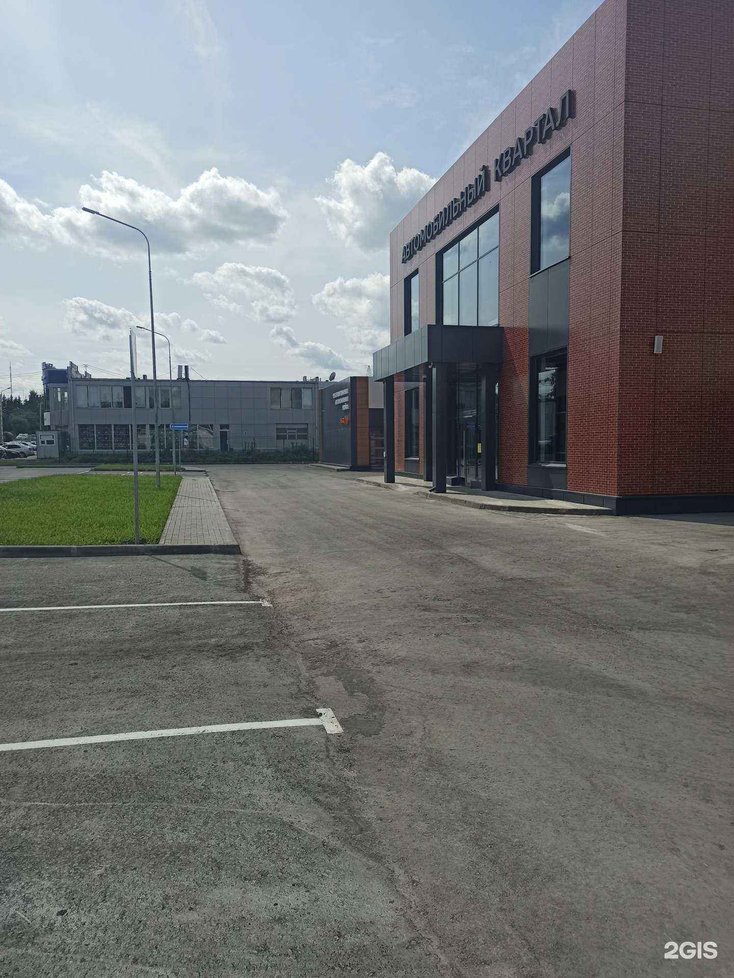 Отзывы на компанию Автошкола Корс в Туле c фото - фотография 2 из 2