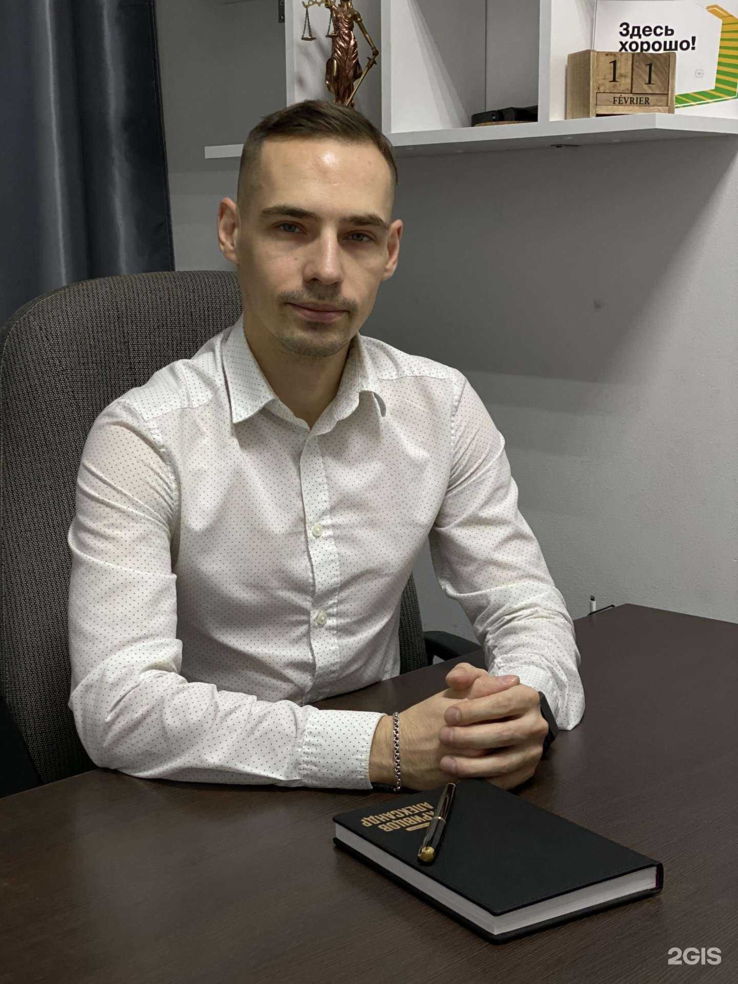 Отзывы на компанию Юридический кабинет в Волгограде c фото