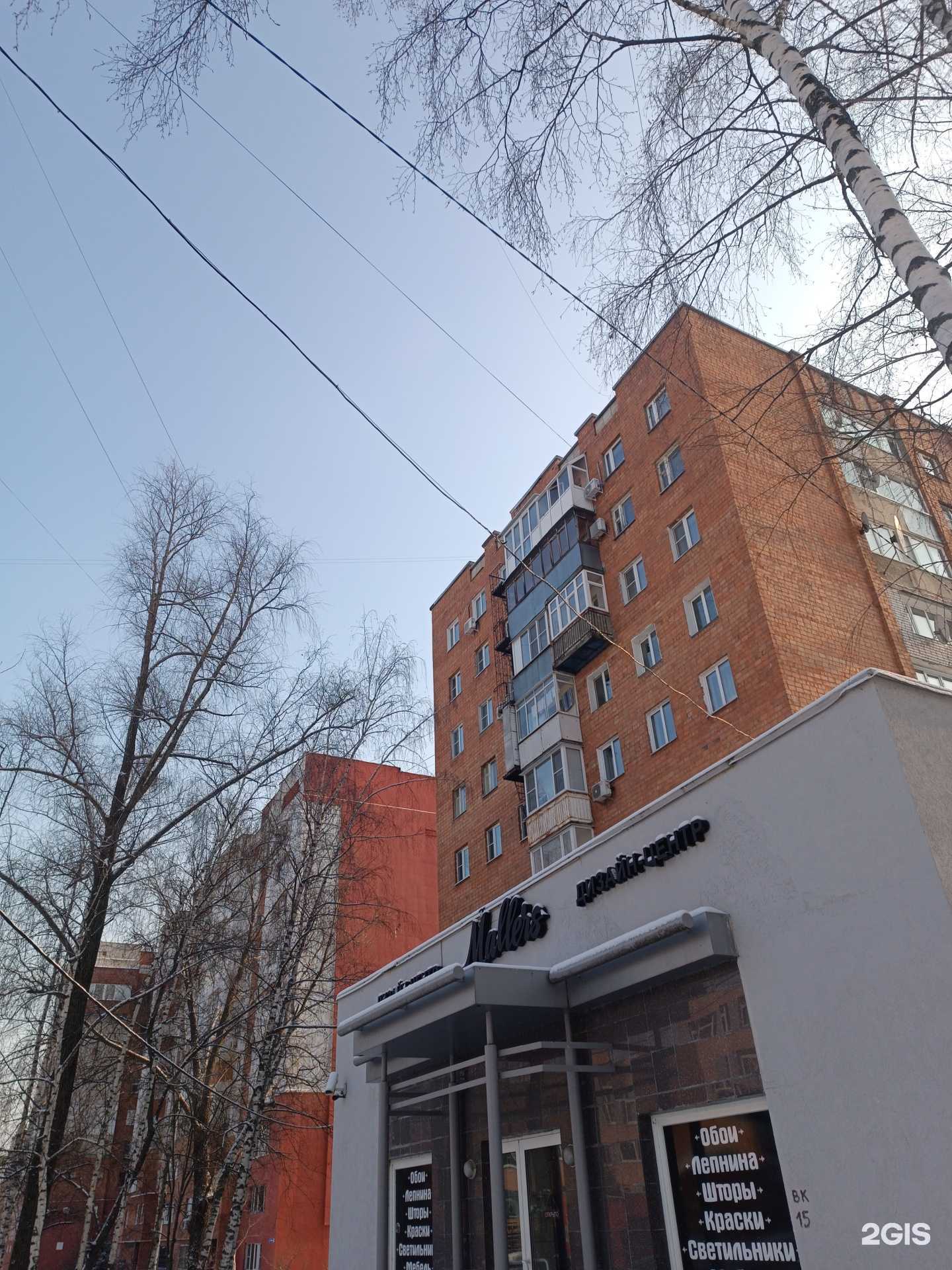 Отзывы на компанию Ампир-Декор в Нижнем Новгороде c фото - фотография 2 из 2