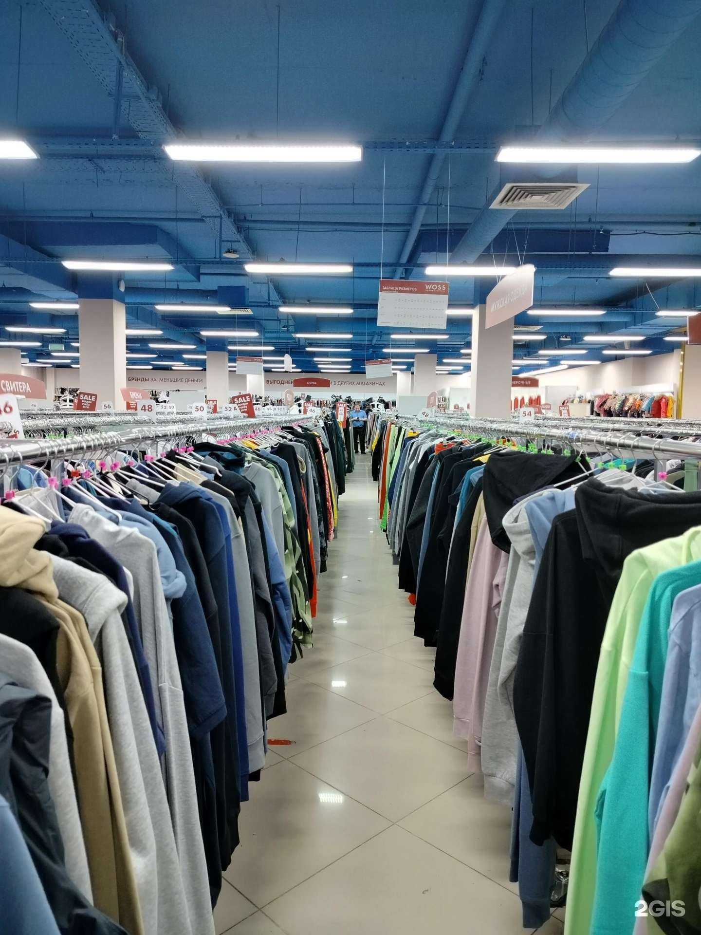 Отзывы на компанию Woss в Старой Купавне c фото