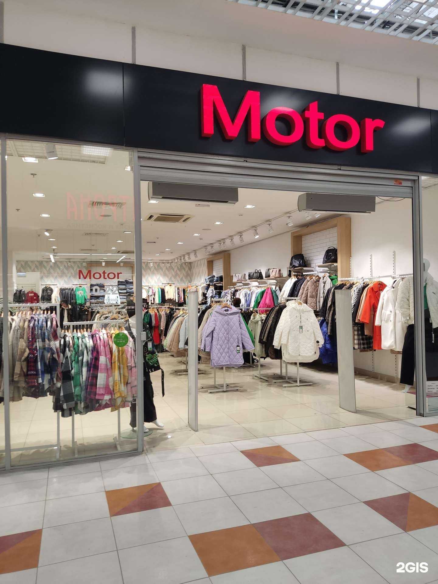 Отзывы на компанию Motor в Перми c фото