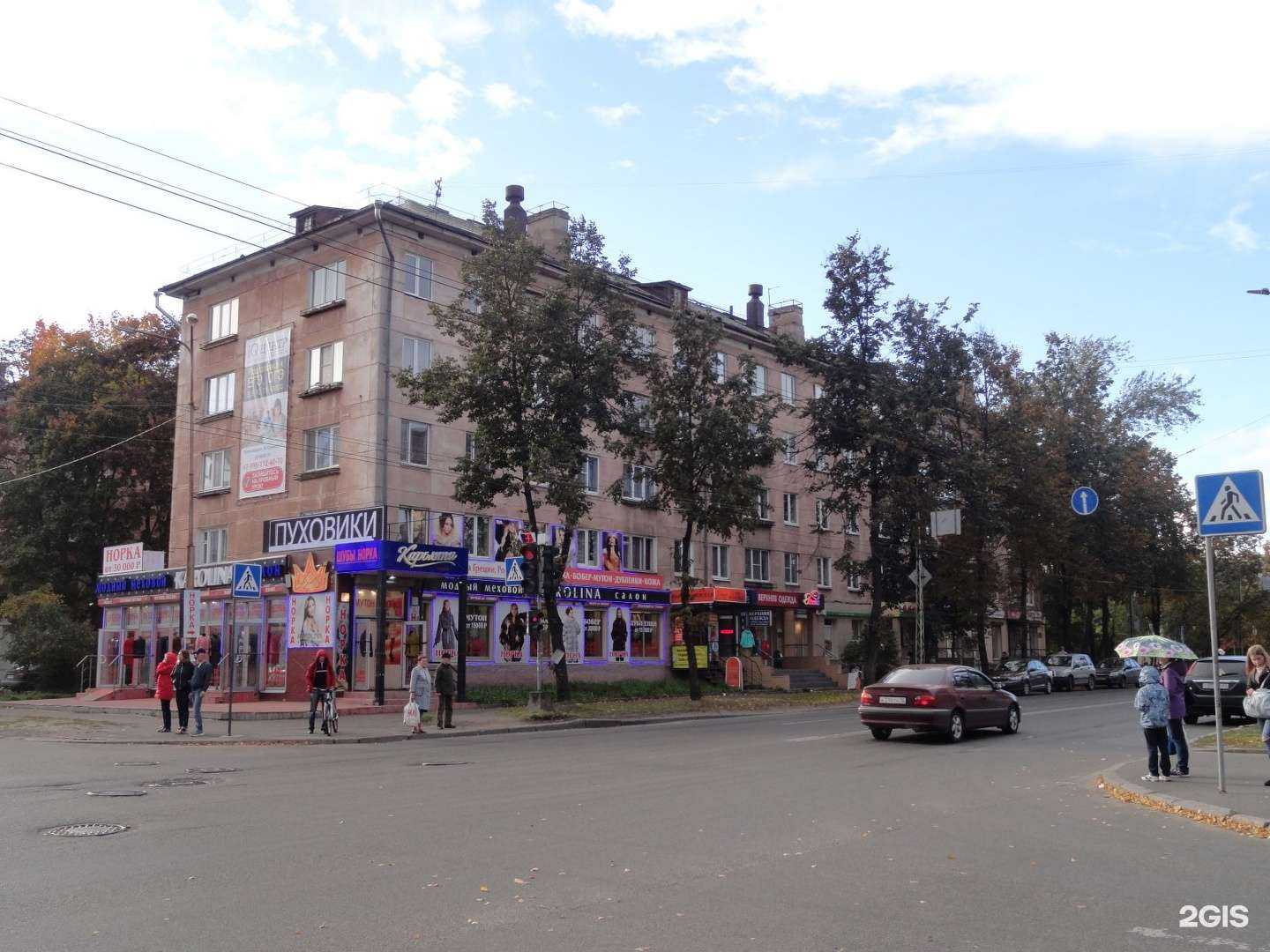 Отзывы на компанию S-tet в Петрозаводске c фото - фотография 2 из 2