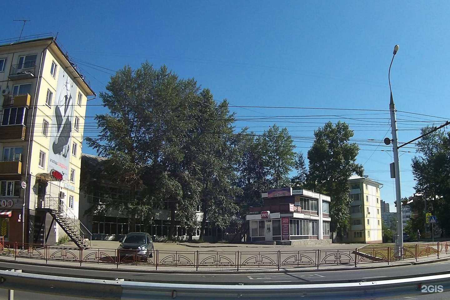 Отзывы на компанию Пив&Ко в Иркутске c фото - фотография 2 из 2