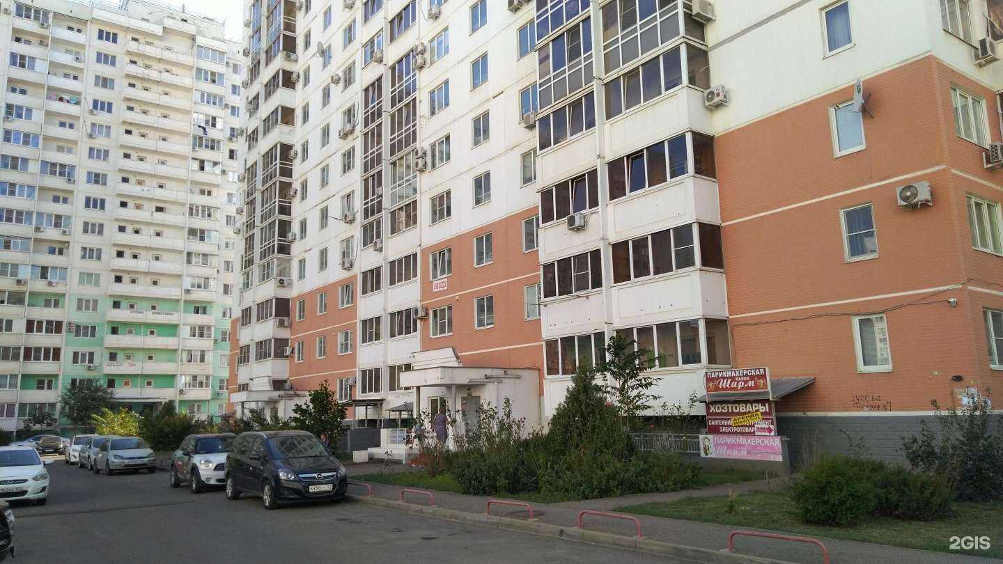 Отзывы на компанию Angel nail в Краснодаре c фото - фотография 2 из 2