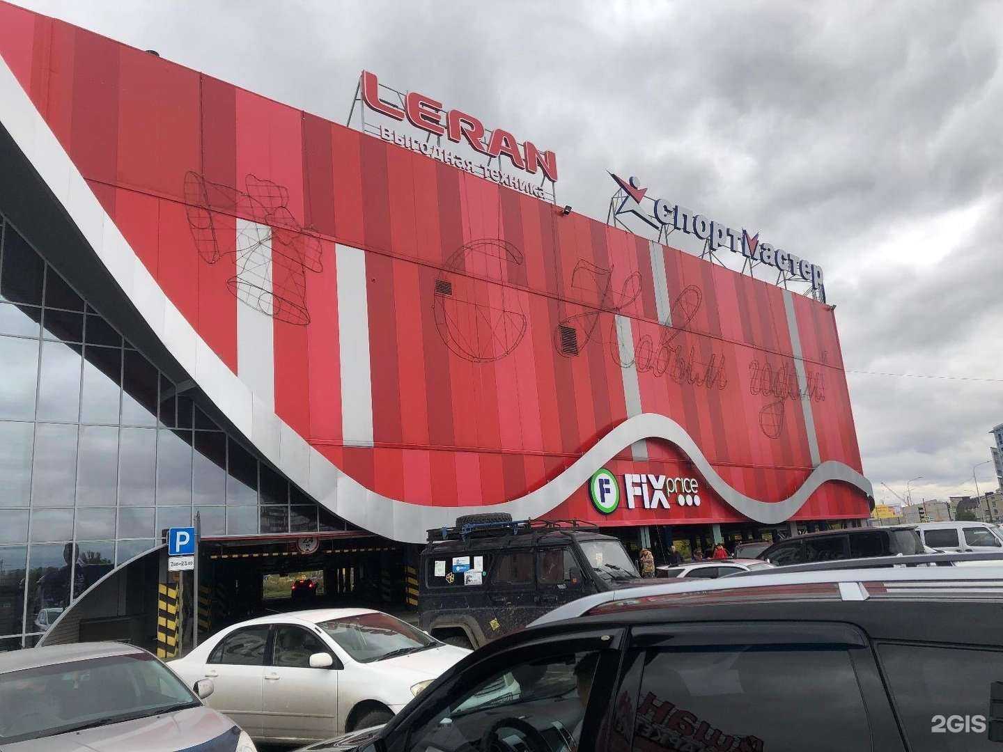 Отзывы на компанию Спортмастер в Барнауле c фото