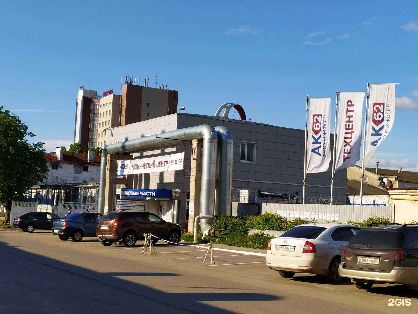 Отзывы на компанию Самурай в Рязани c фото - фотография 2 из 2