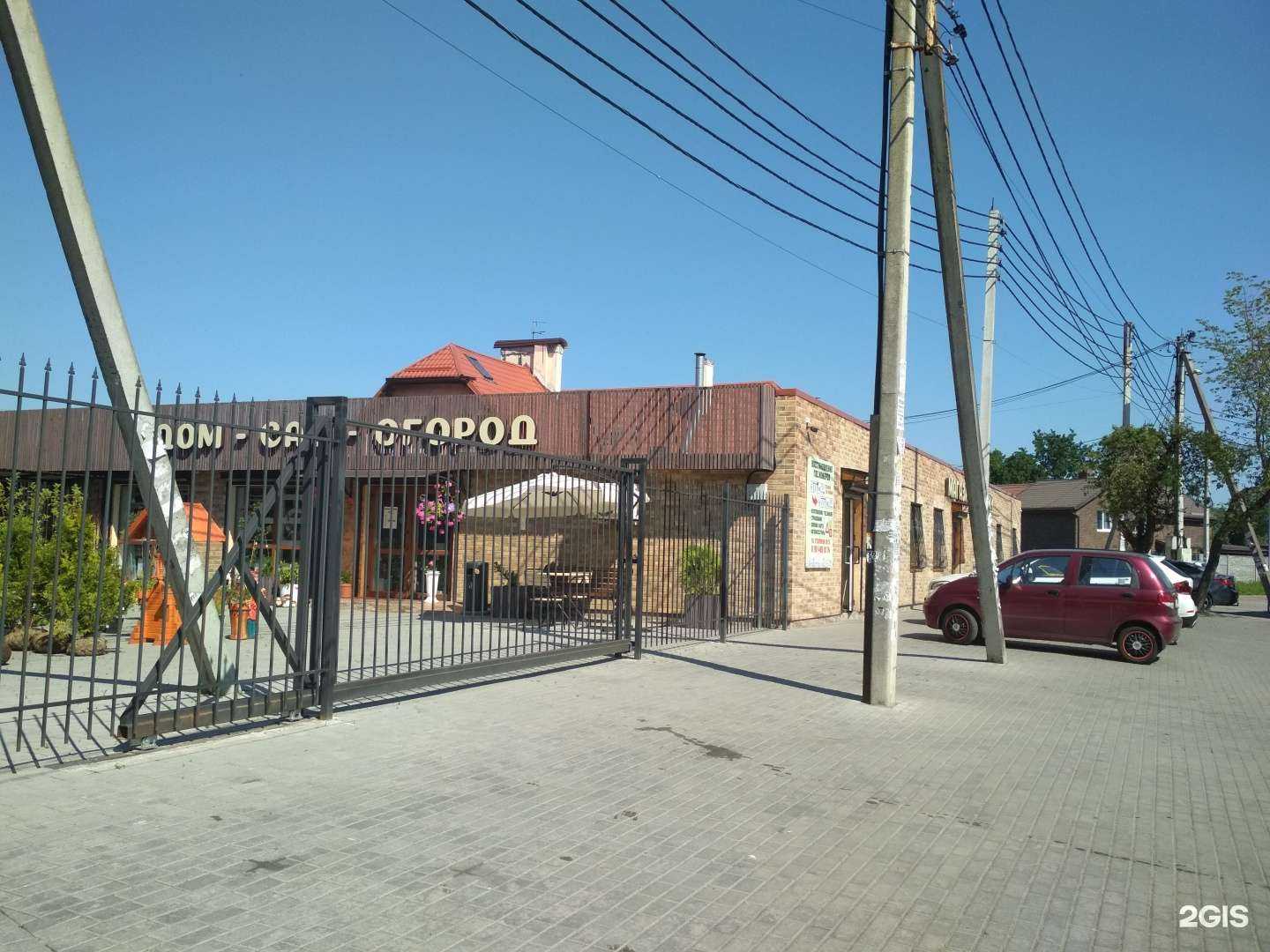 Отзывы на компанию Кафе-пекарня в Калининграде c фото - фотография 2 из 2