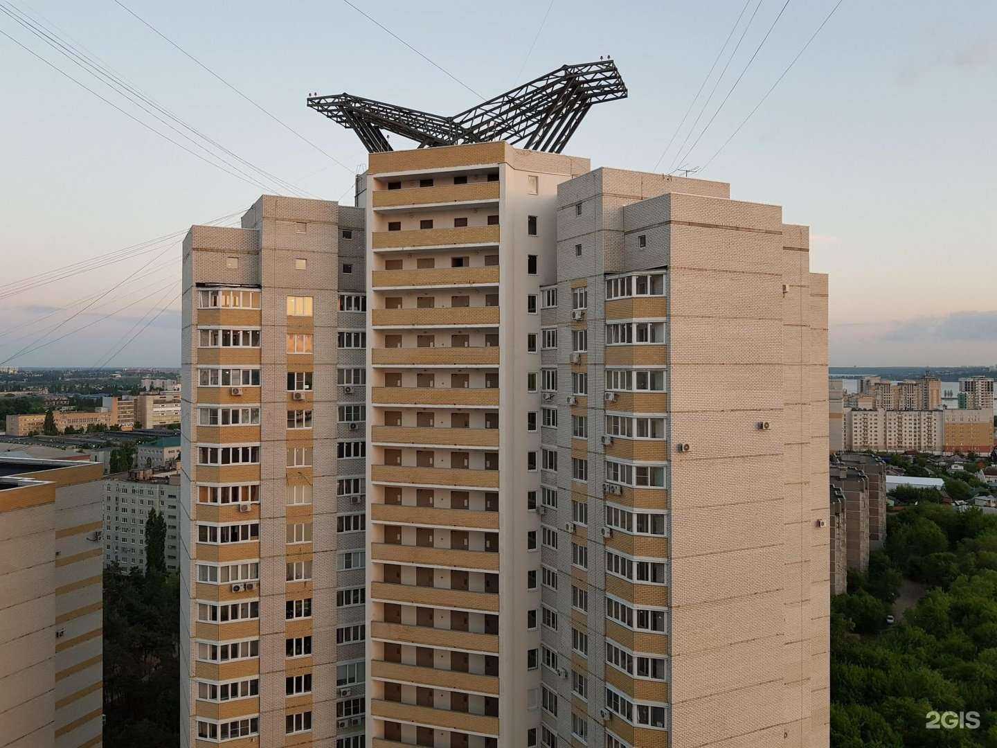 Отзывы на компанию Kartel` в Воронеже c фото