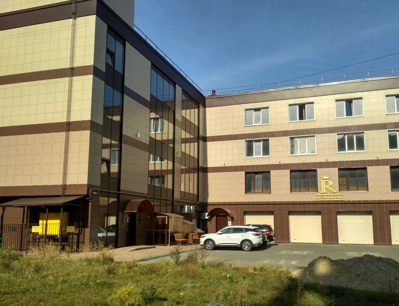 Отзывы на компанию Royal detail в Чебоксарах c фото - фотография 2 из 2