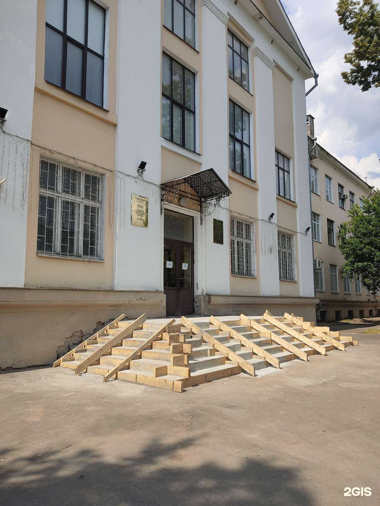 Отзывы на компанию Химтехно в Казани c фото