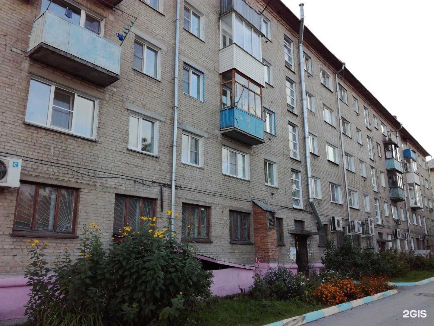 Отзывы на компанию 585*Золотой в Новосибирске c фото - фотография 2 из 2