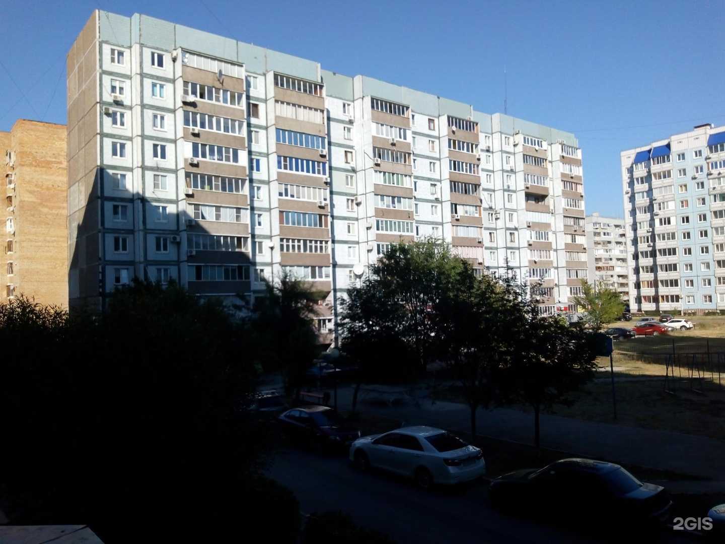 Отзывы на компанию Эстетика в Тольятти c фото - фотография 2 из 2