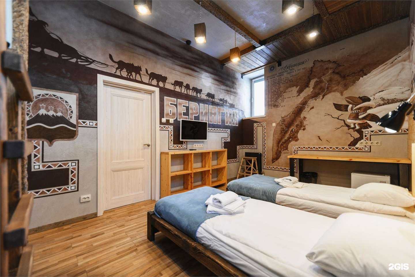 Отзывы на компанию Три лыжи в г. Петропавловск-Камчатский c фото