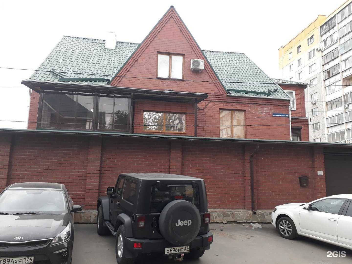 Отзывы на компанию Гексагон в Челябинске c фото - фотография 2 из 2