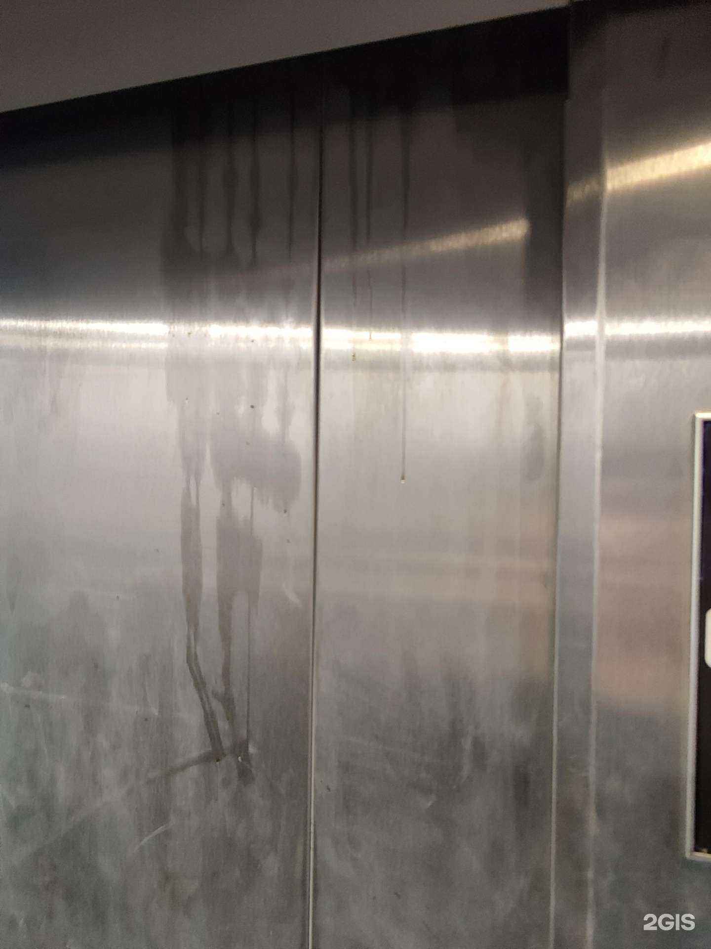 Отзывы на компанию Восхождение в Воронеже c фото - фотография 2 из 2