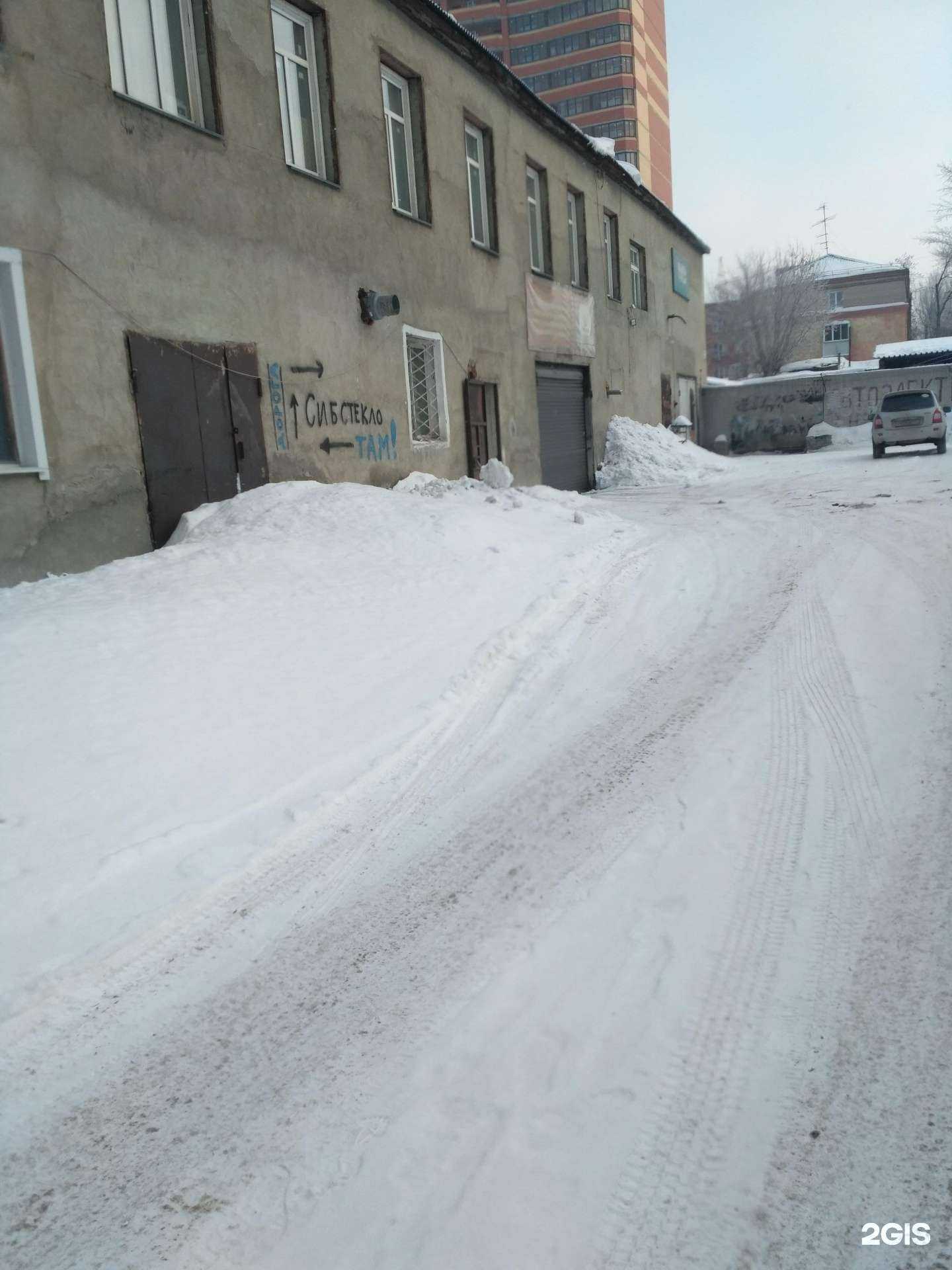 Отзывы на компанию Партнер в Новосибирске c фото