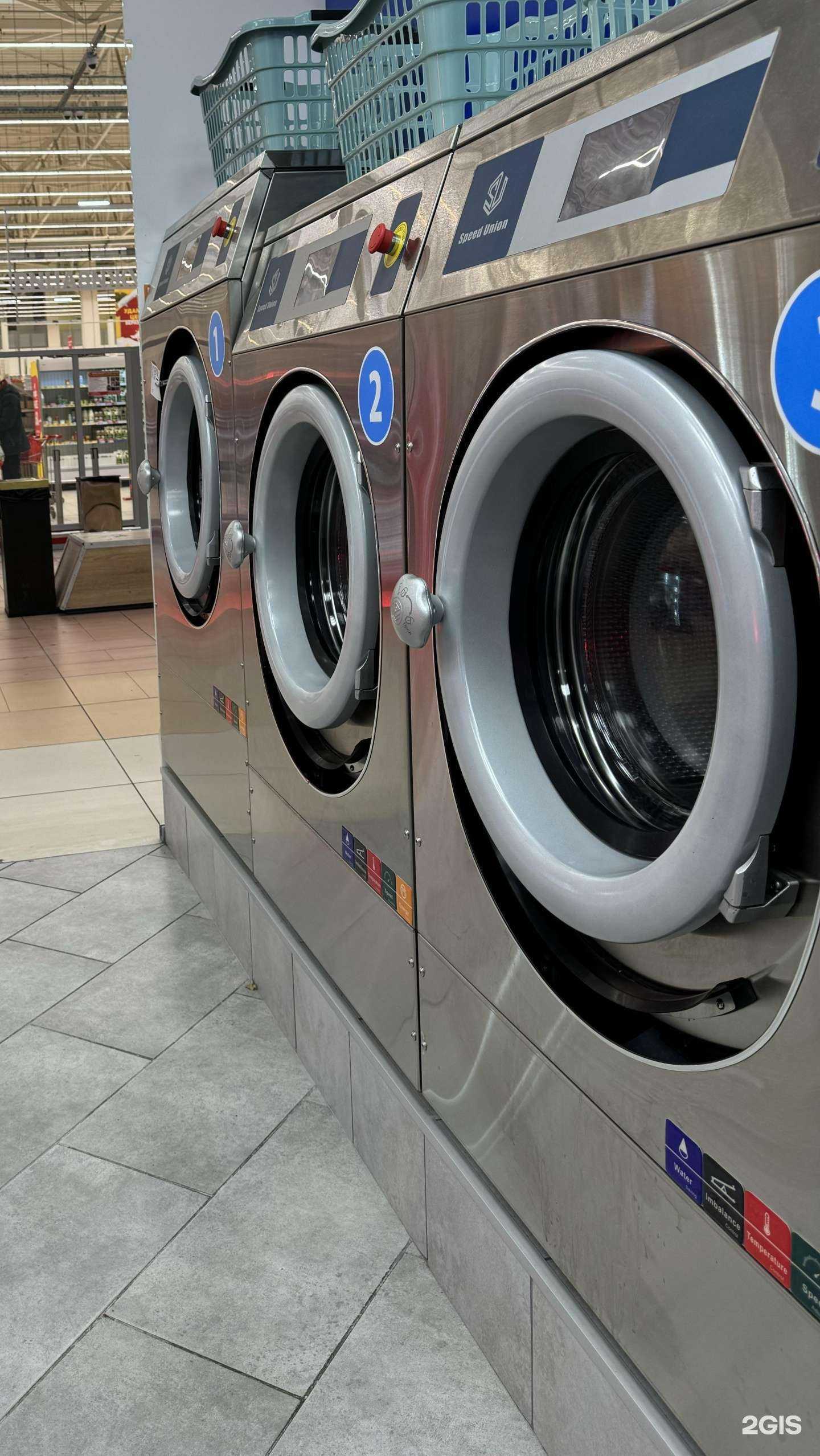 Отзывы на компанию Prachka.com в Краснодаре c фото