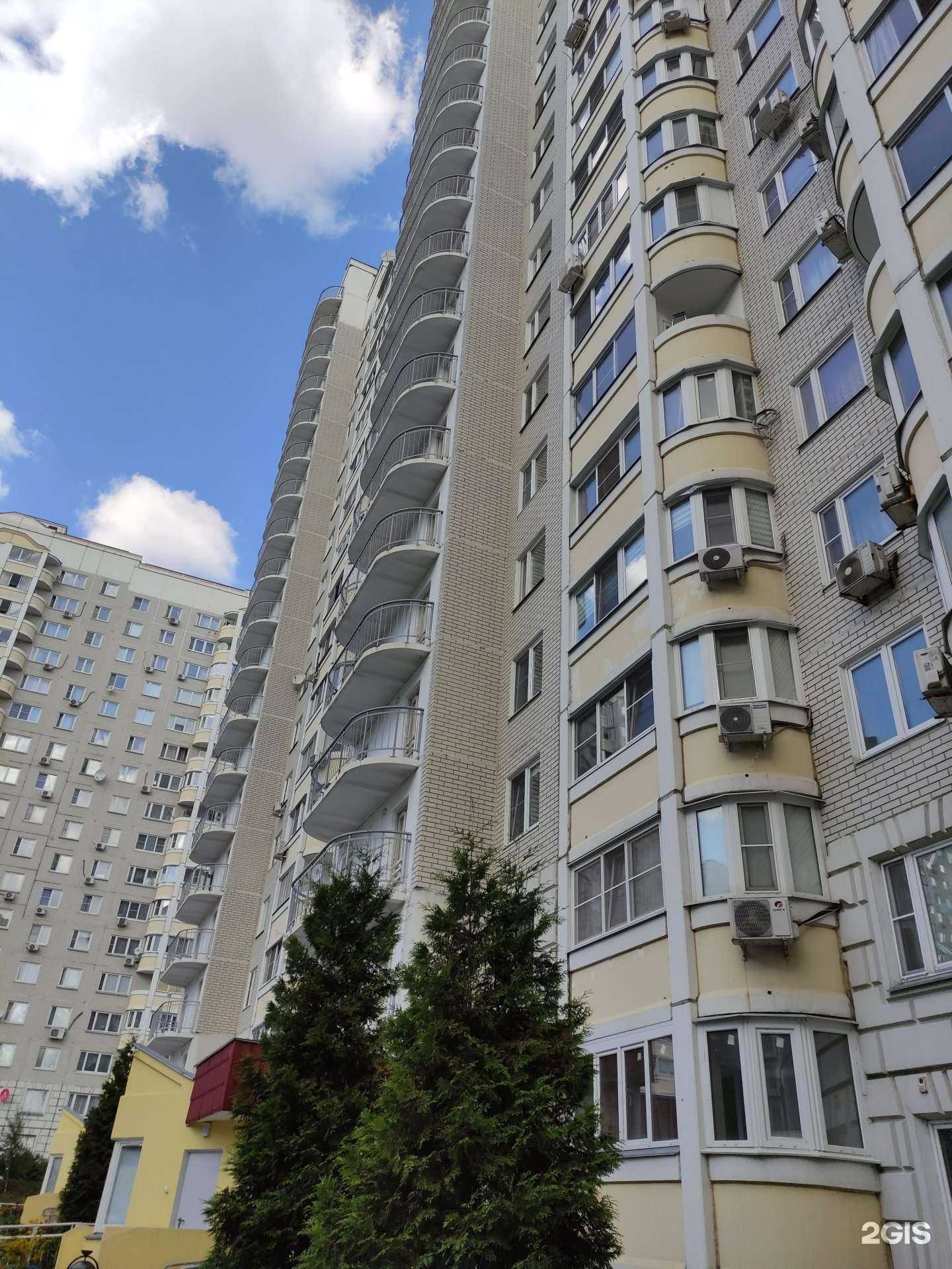 Отзывы на компанию La Nails в Видном c фото - фотография 2 из 2