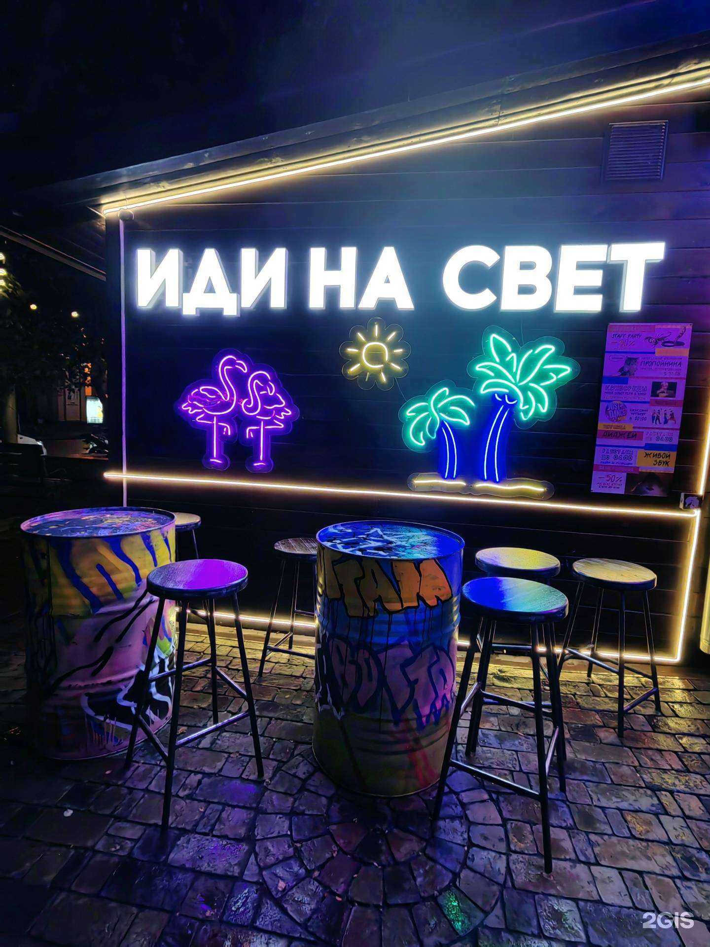 Отзывы на компанию Налейнина в г. Новосибирск c фото