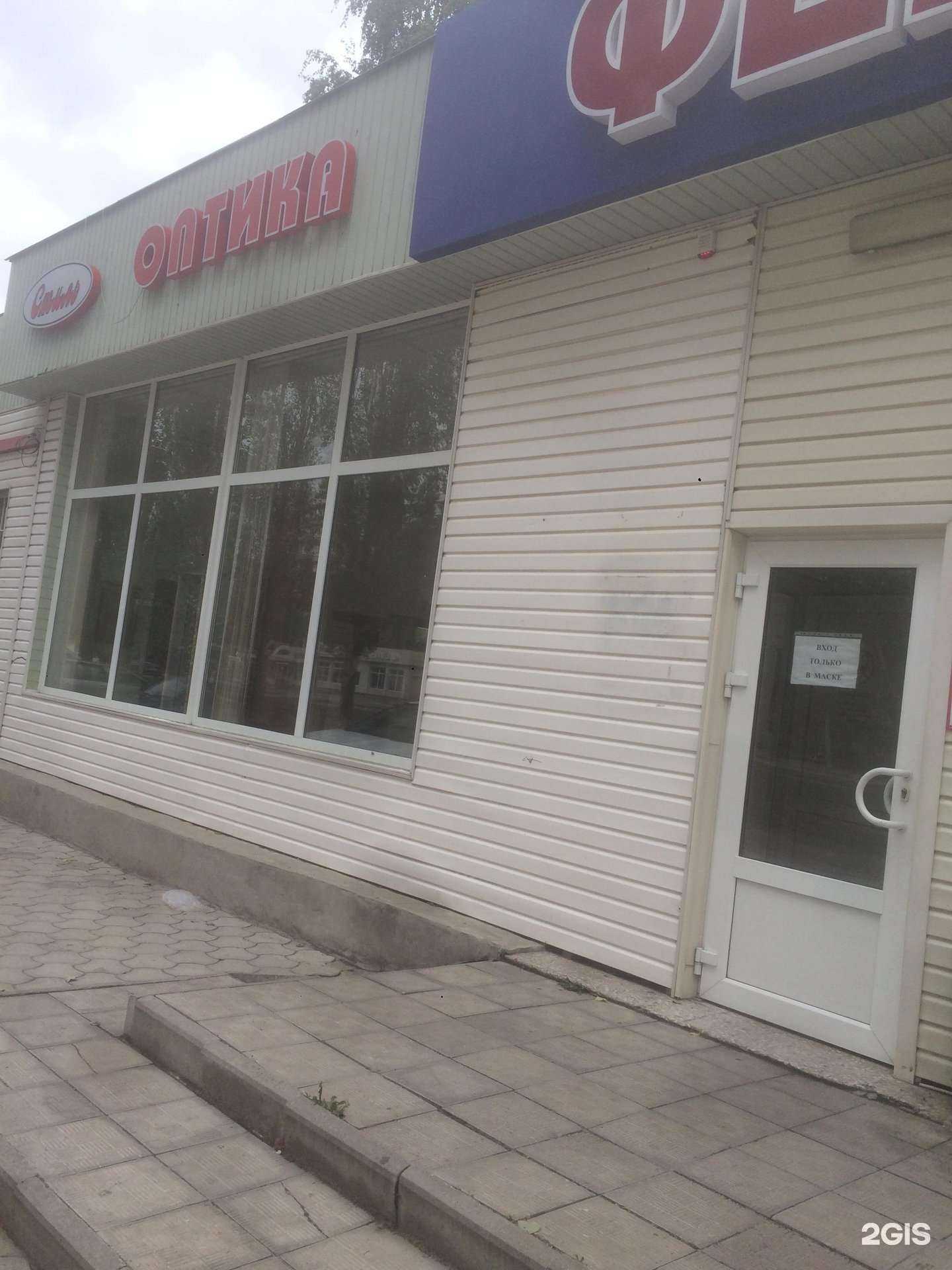 Отзывы на компанию Стиль в г. Воронеж c фото