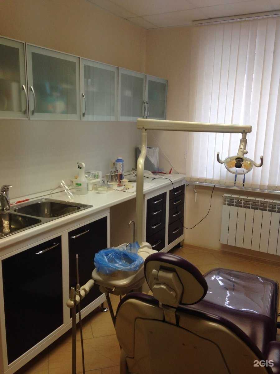 Отзывы на компанию Здоровая улыбка в Воронеже c фото