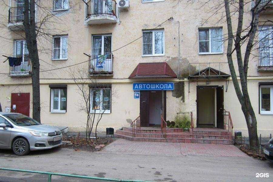 Отзывы на компанию Центр-Авто в Владимире c фото