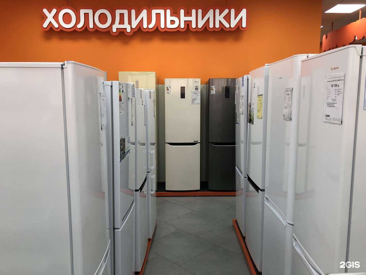Отзывы на компанию DNS в г. Краснодар c фото