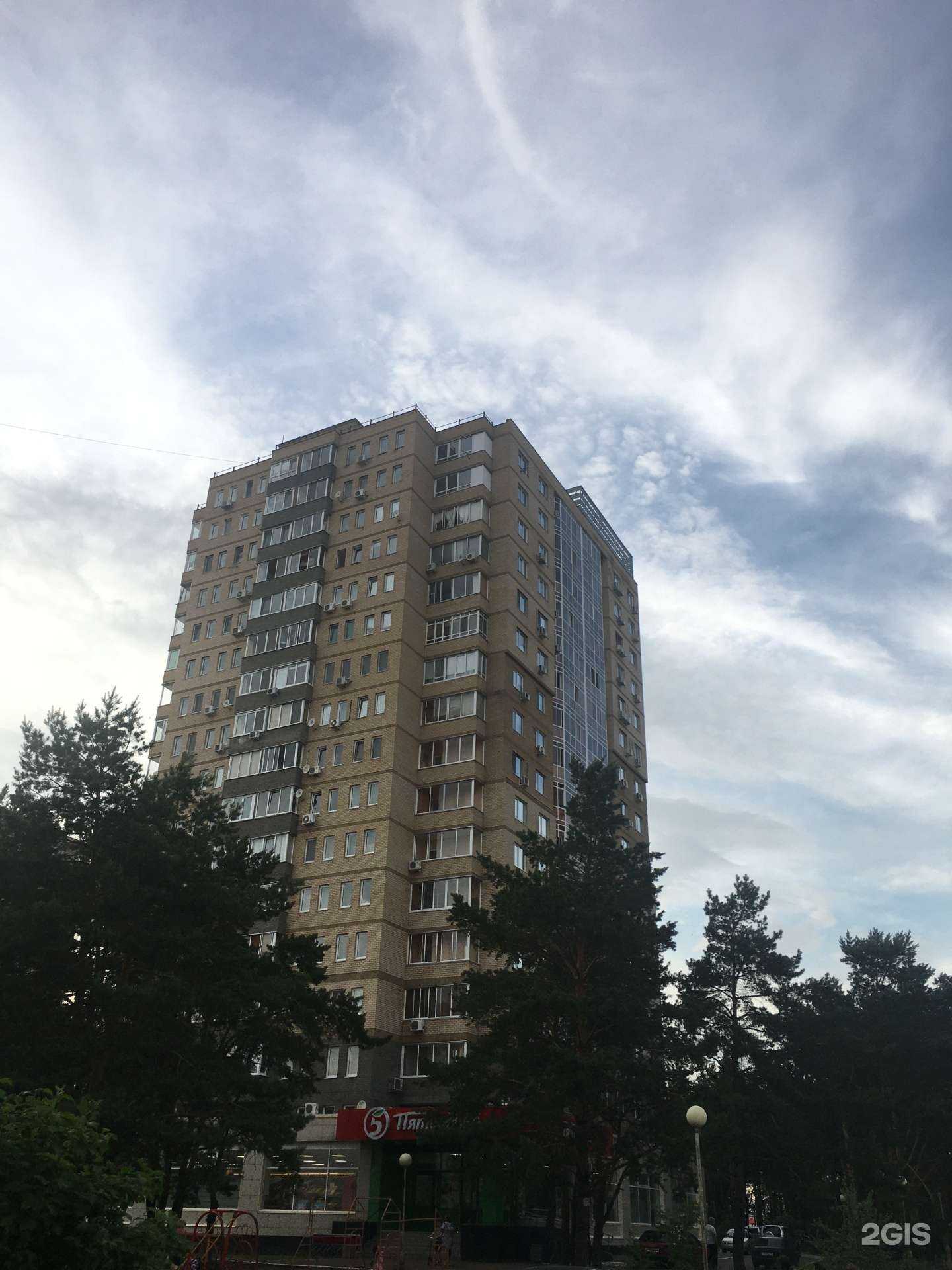 Отзывы на компанию НПП мониторинг пожарной безопасности в Набережных Челнах c фото