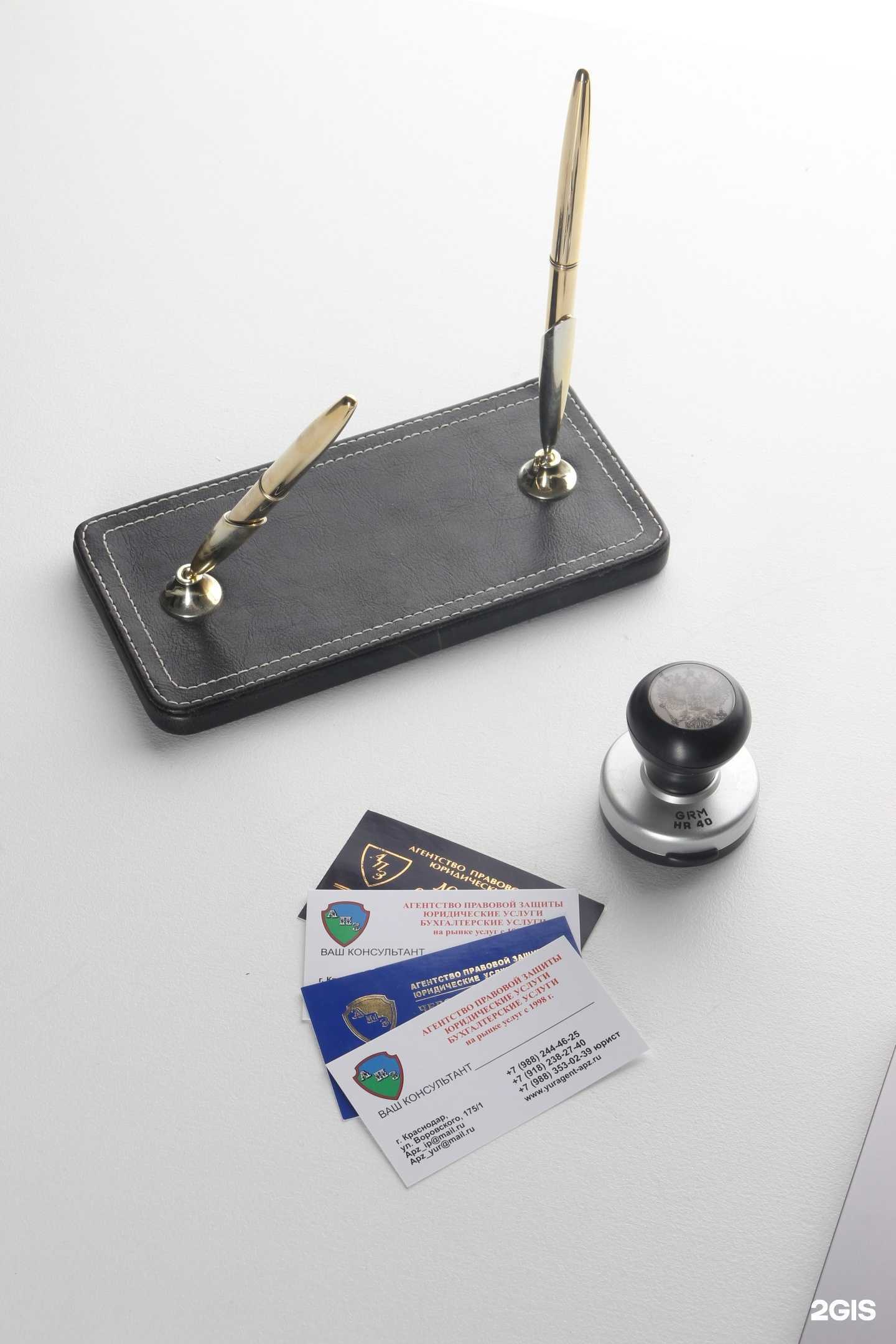 Отзывы на компанию Агентство правовой защиты в Краснодаре c фото