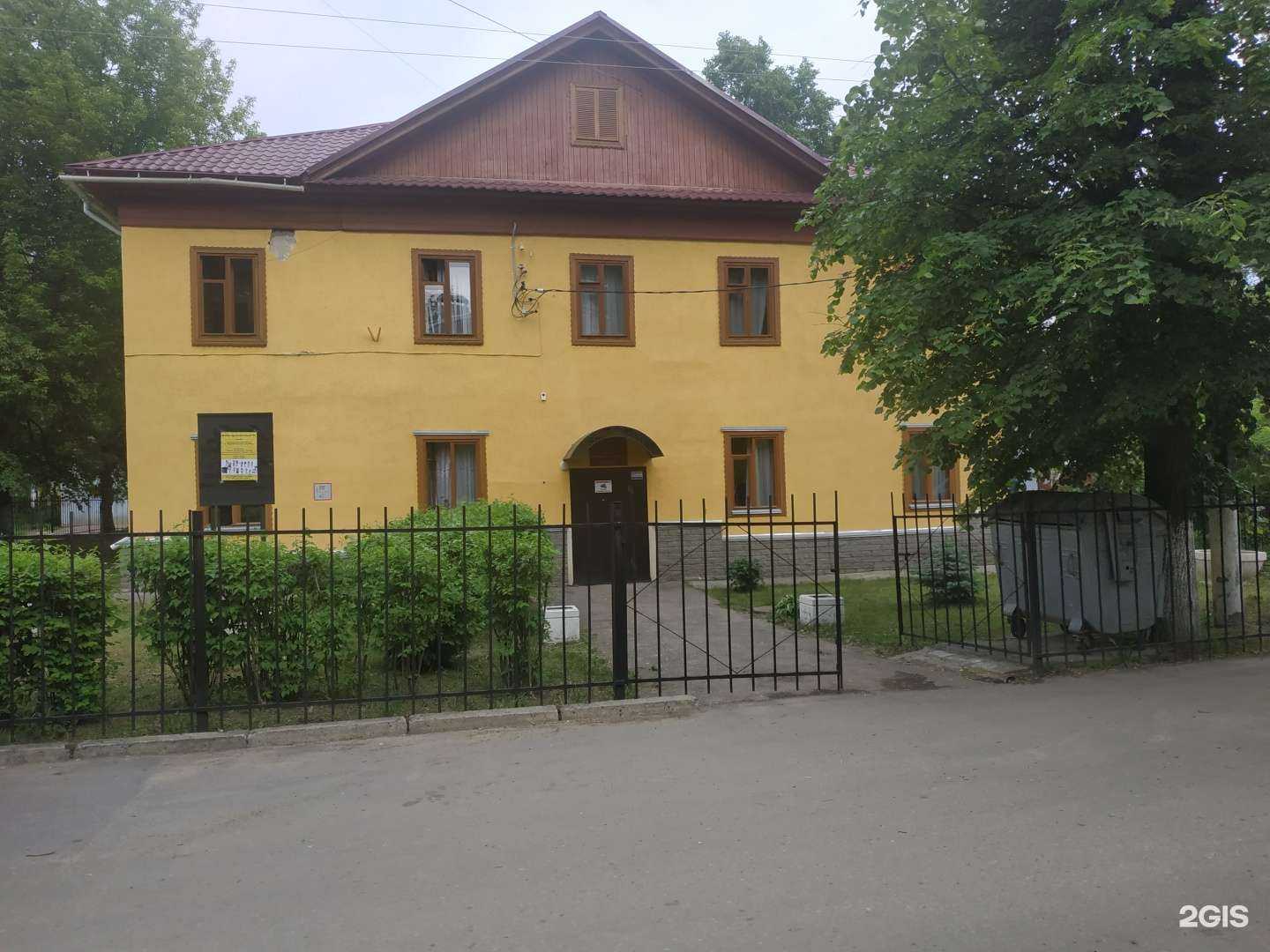 Отзывы на компанию Детская музыкальная школа №2 в Нижнем Новгороде c фото - фотография 2 из 2