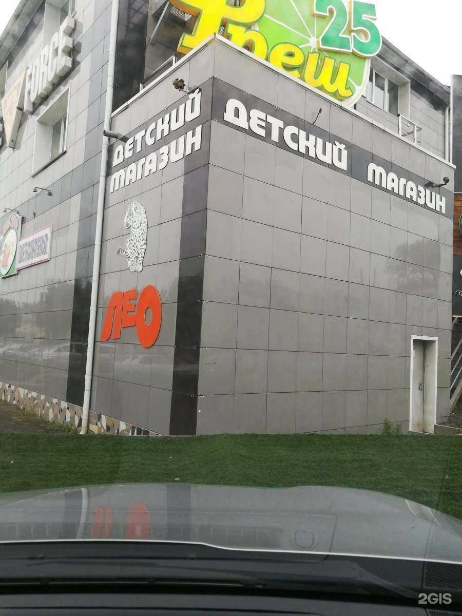 Отзывы на компанию Лео в г. Артём c фото