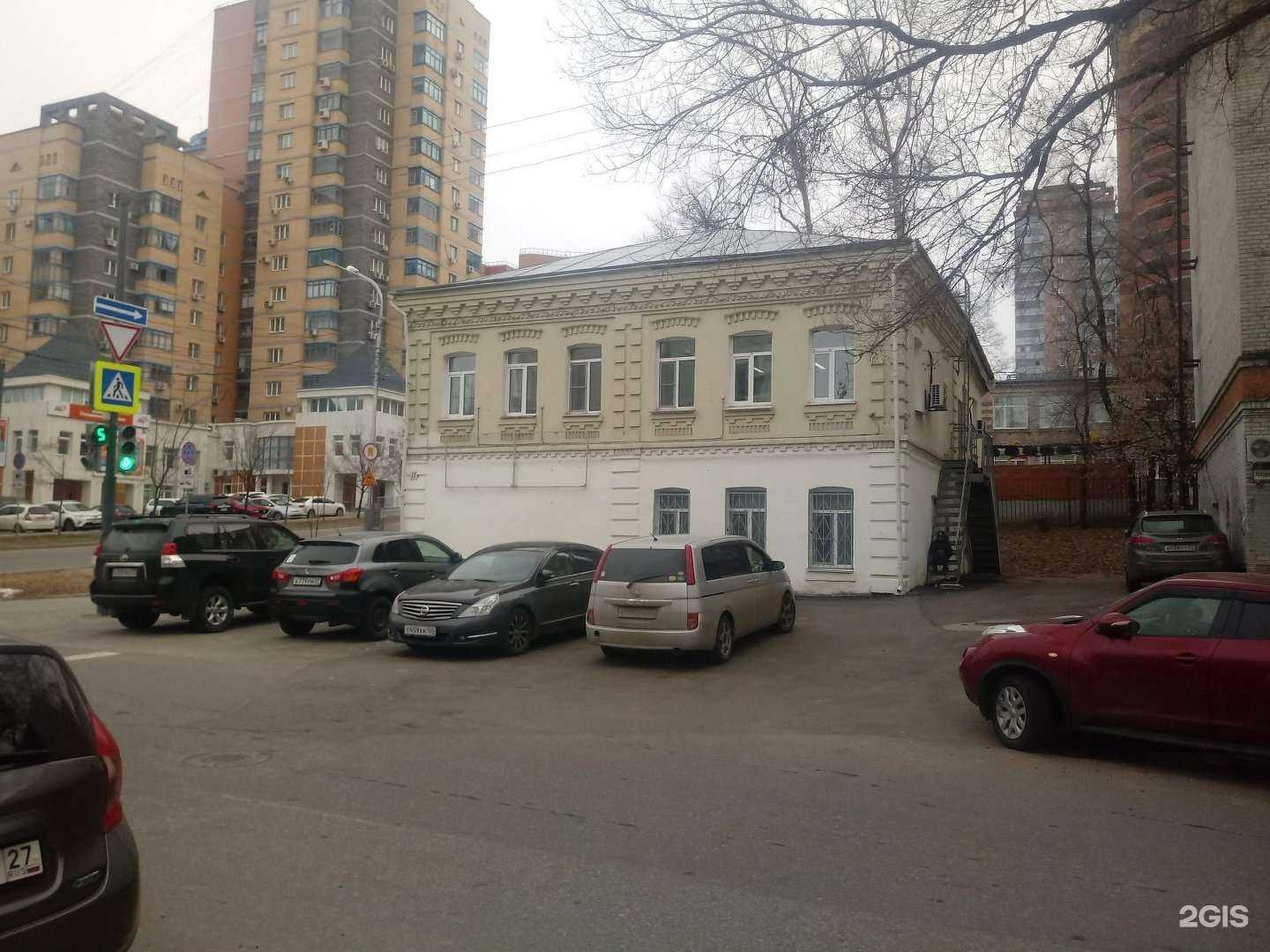 Отзывы на компанию Хабаровский центр хореографического искусства в Хабаровске c фото - фотография 2 из 2