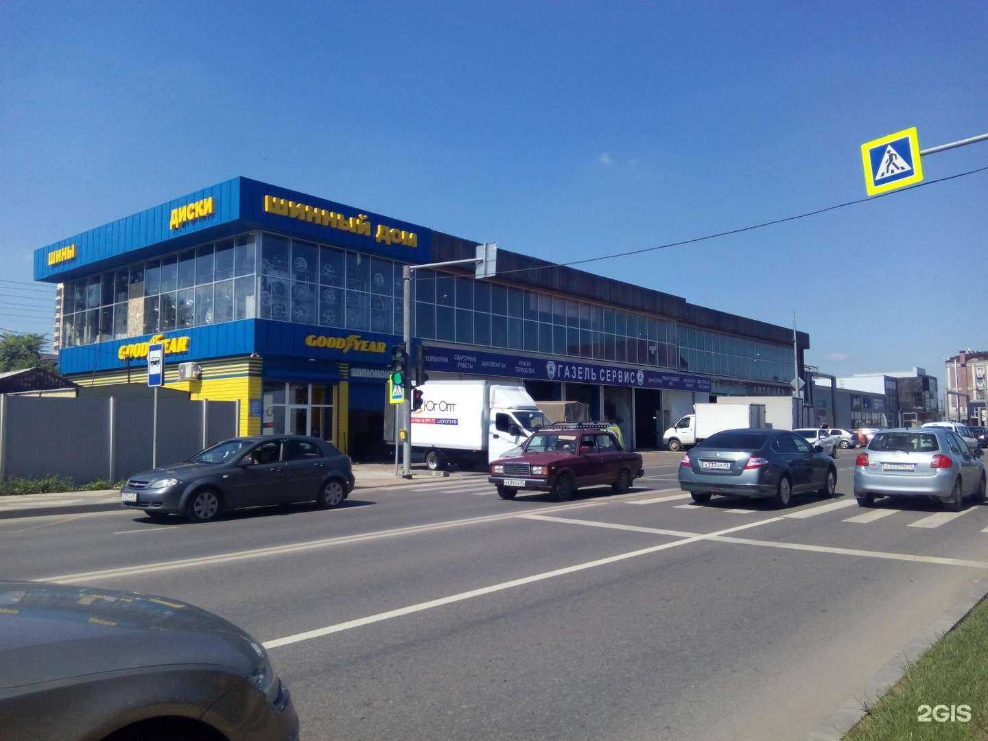 Отзывы на компанию АвтоЦех в Краснодаре c фото - фотография 2 из 2