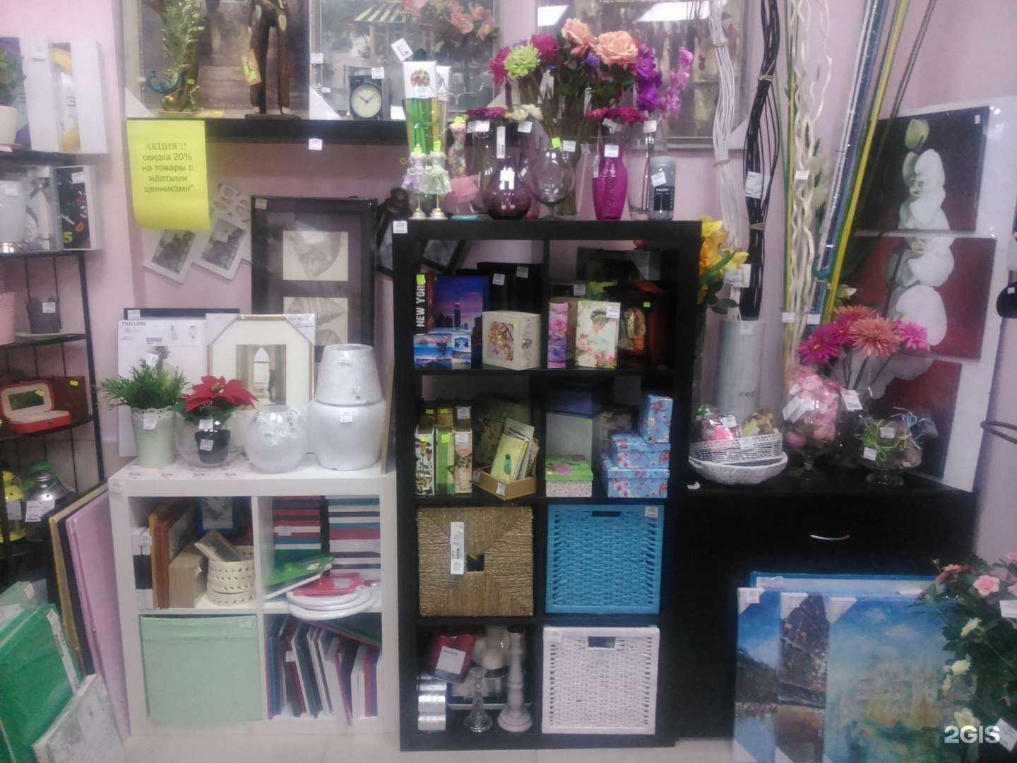 Отзывы на компанию Декорера в г. Брянск c фото