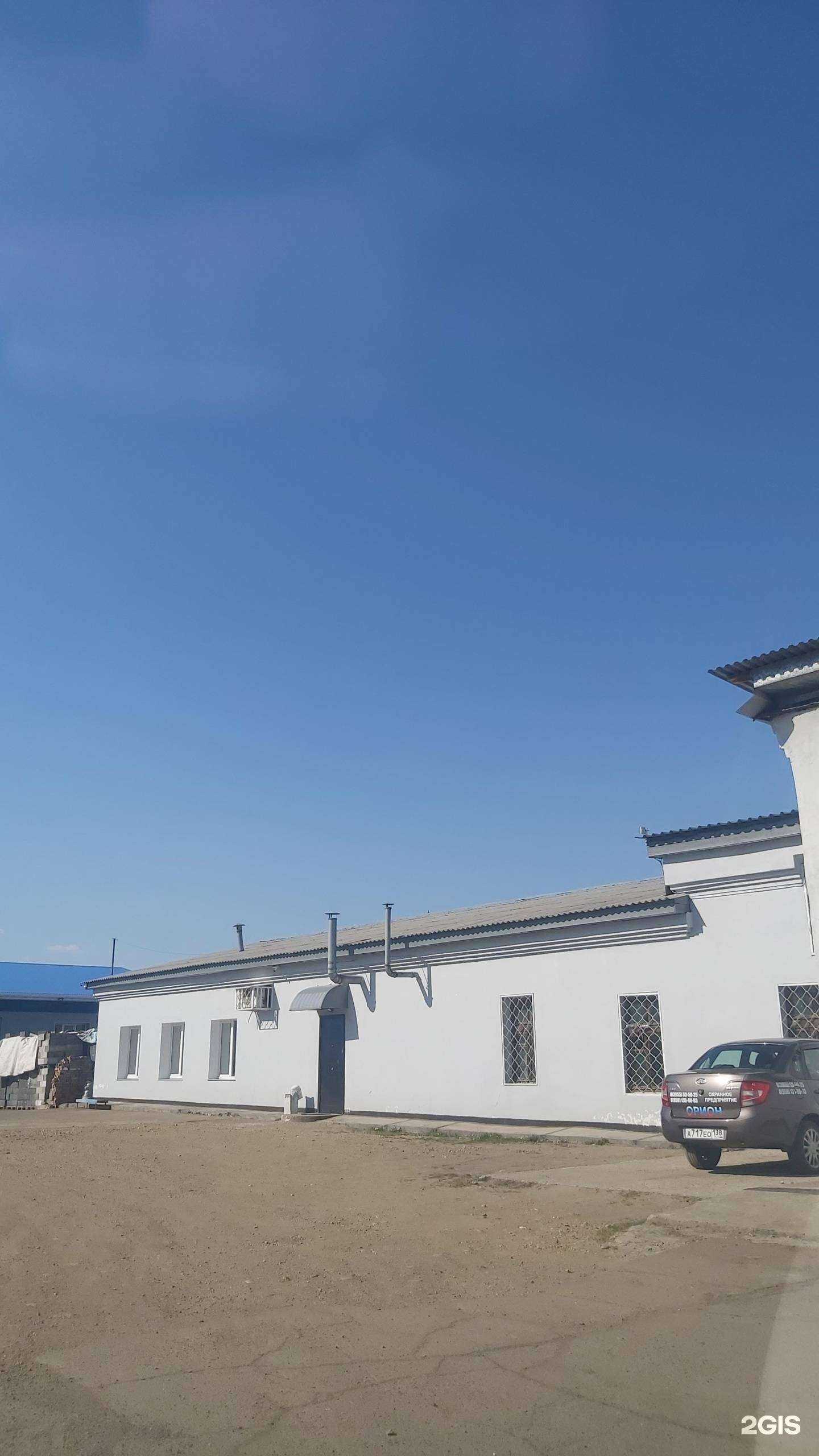 Отзывы на компанию Орион в г. Ангарск c фото