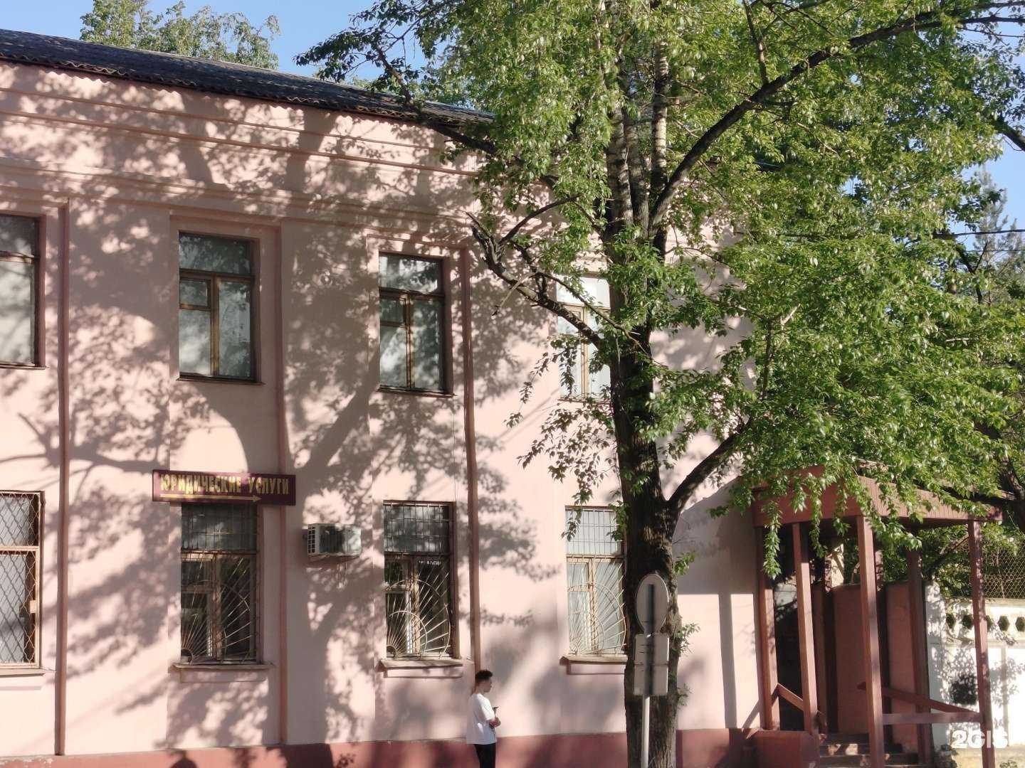 Отзывы на компанию Юрконсул в г. Дмитров c фото