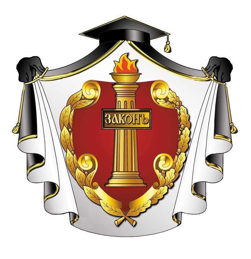 Отзывы на компанию Адвокатский кабинет Павлова А.С. в Кемерове c фото