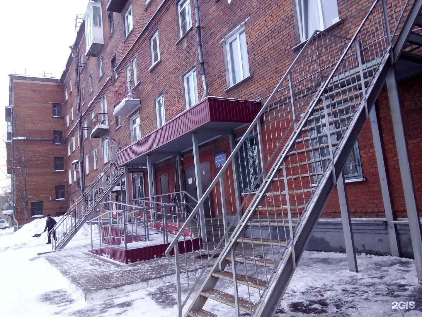 Отзывы на компанию Детский сад №215 в г. Новокузнецк c фото