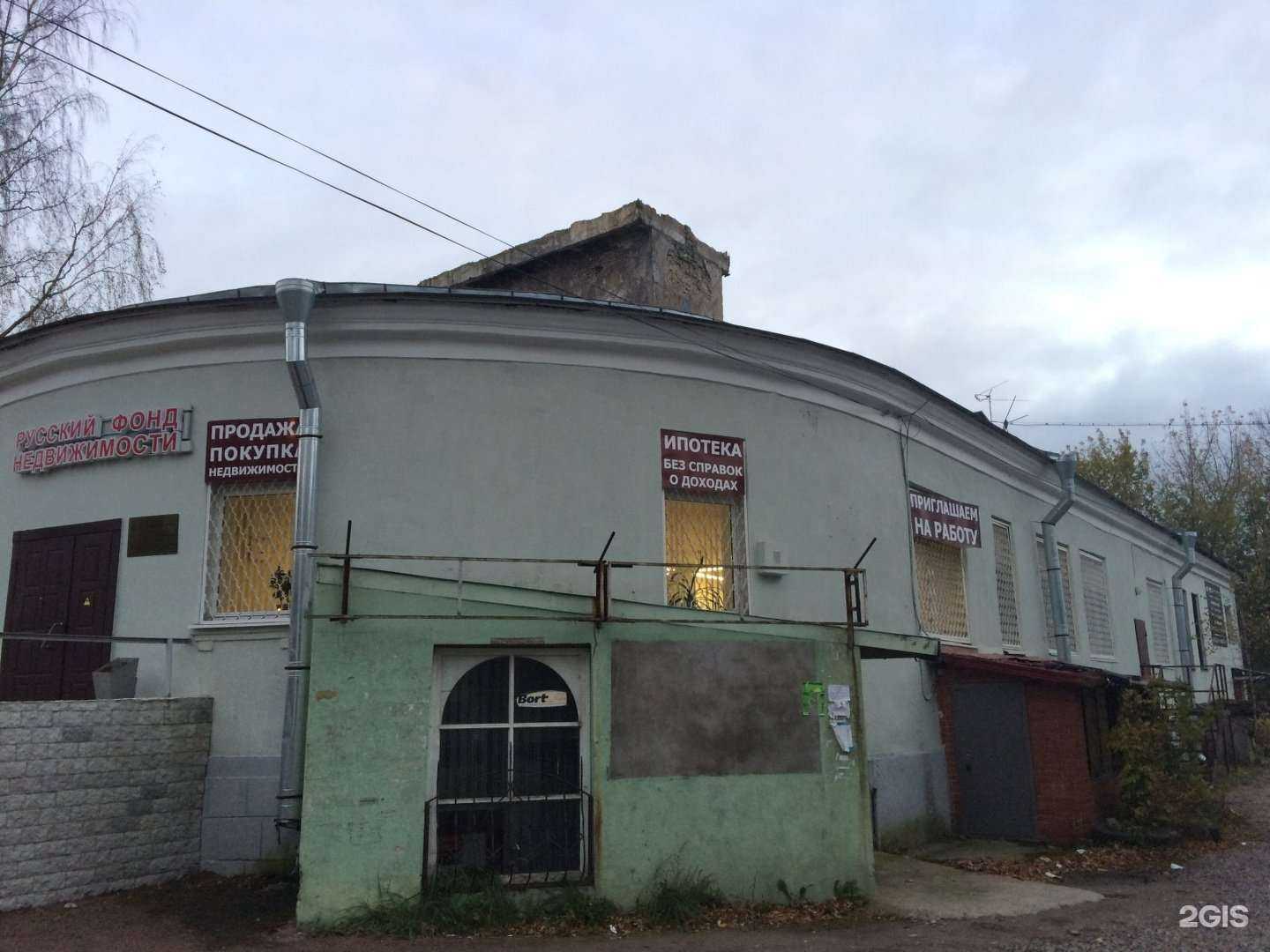 Отзывы на компанию Ритуальные услуги в Кировске c фото - фотография 2 из 2