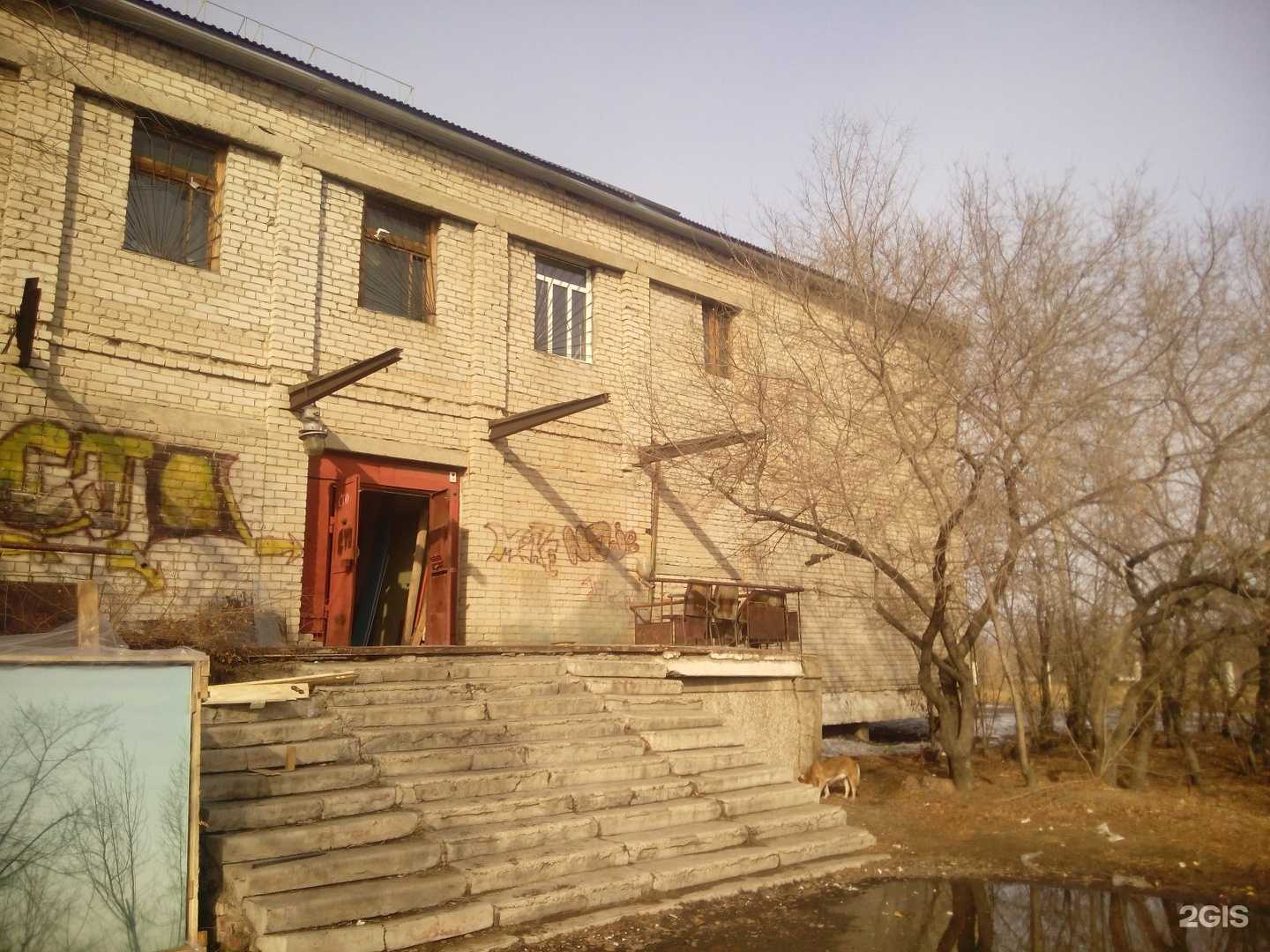 Отзывы на компанию Торговая компания по продаже шлакоблока и пескоблока в Чите c фото - фотография 2 из 2