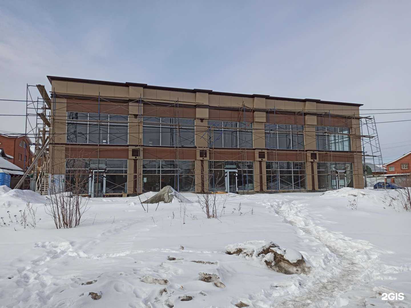 Отзывы на компанию Megaflowers в Екатеринбурге c фото - фотография 2 из 2