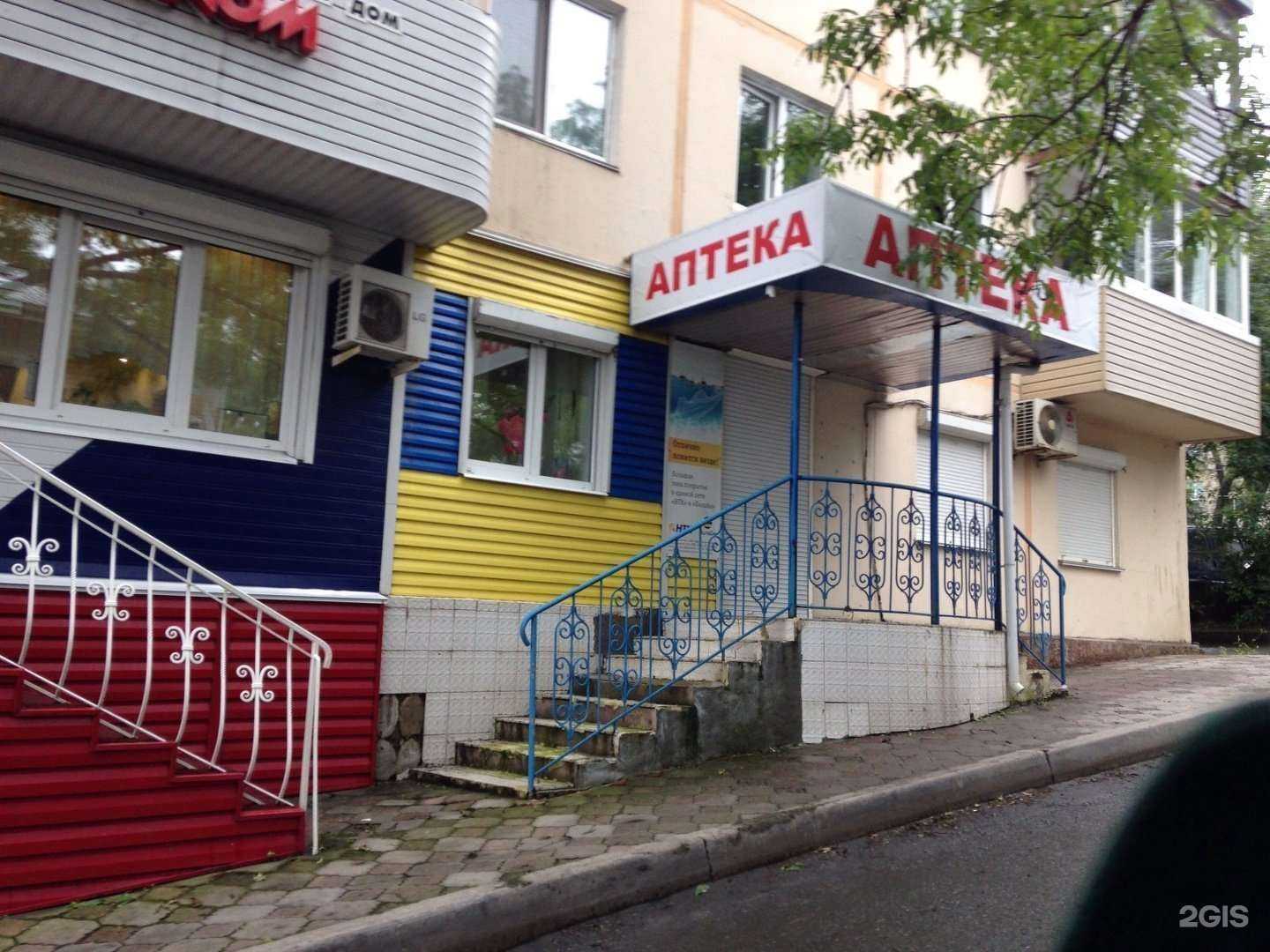 Отзывы на компанию Клевер в Владивостоке c фото - фотография 2 из 2