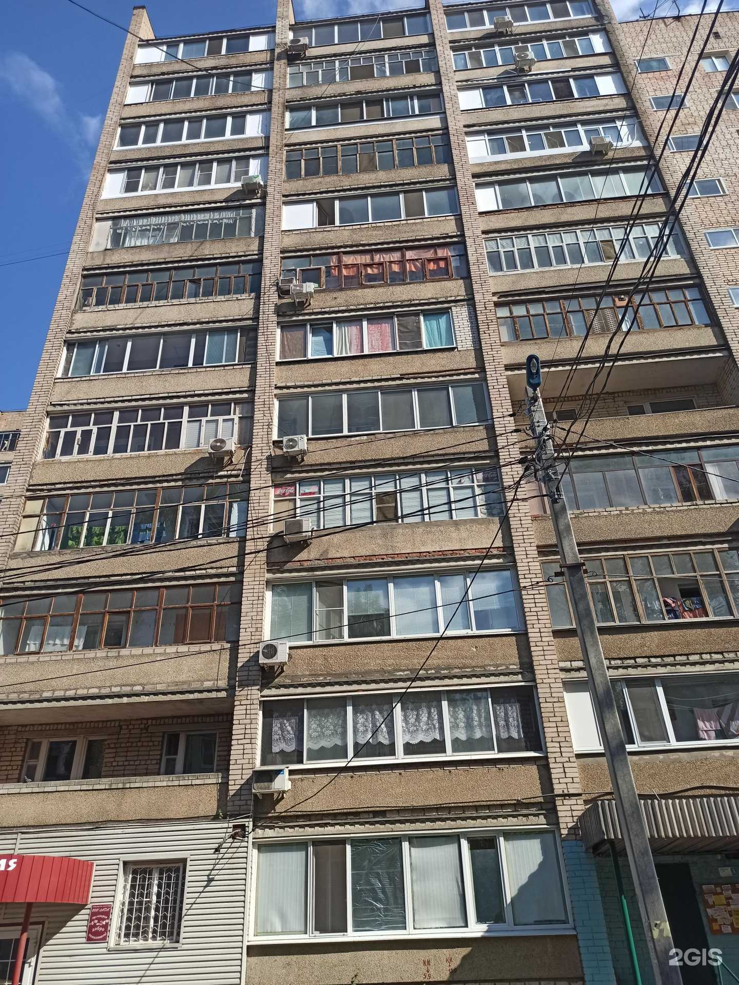 Отзывы на компанию Банк ВТБ в г. Балаково c фото