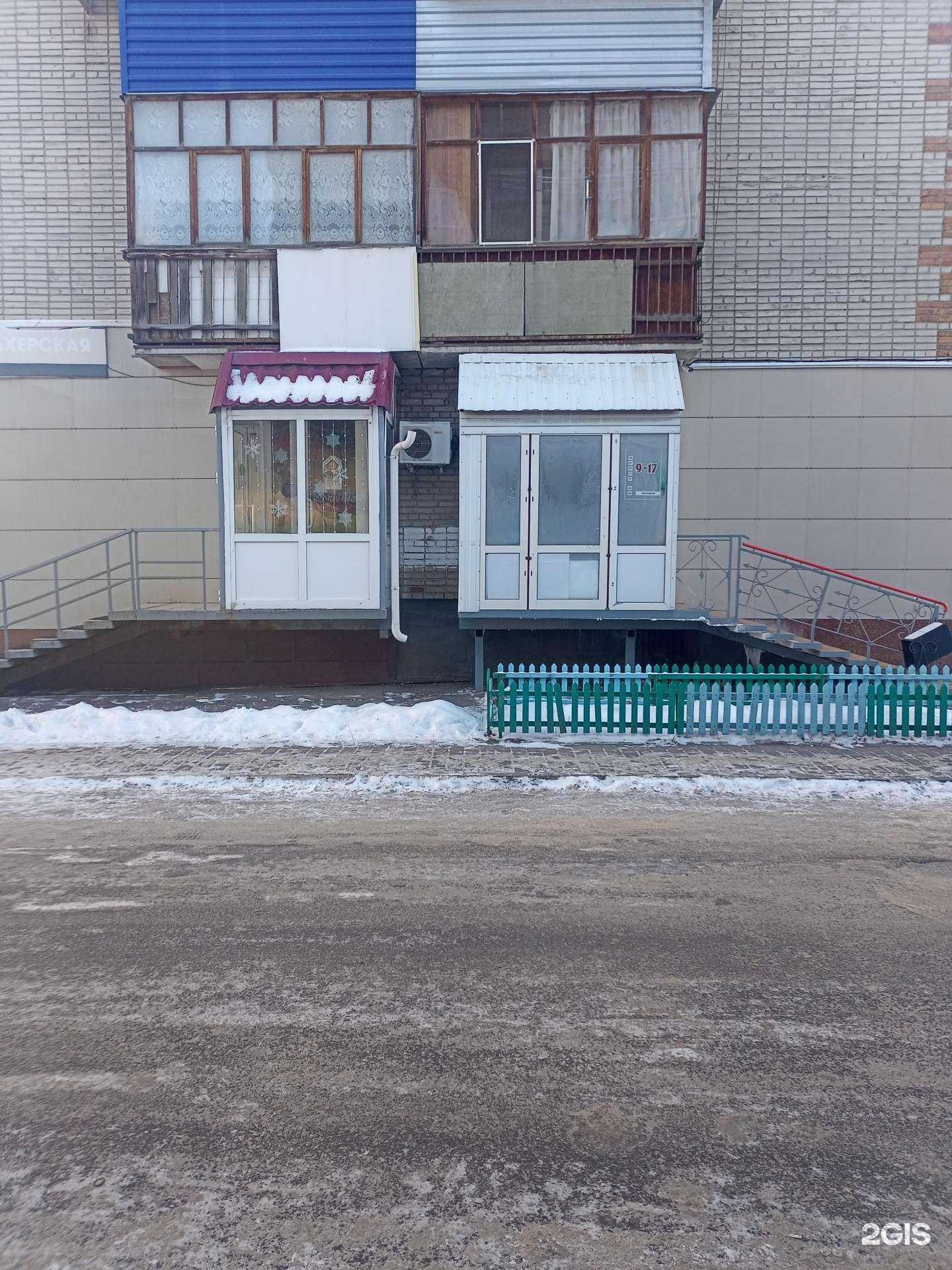 Отзывы на компанию Компания в г. Курган c фото