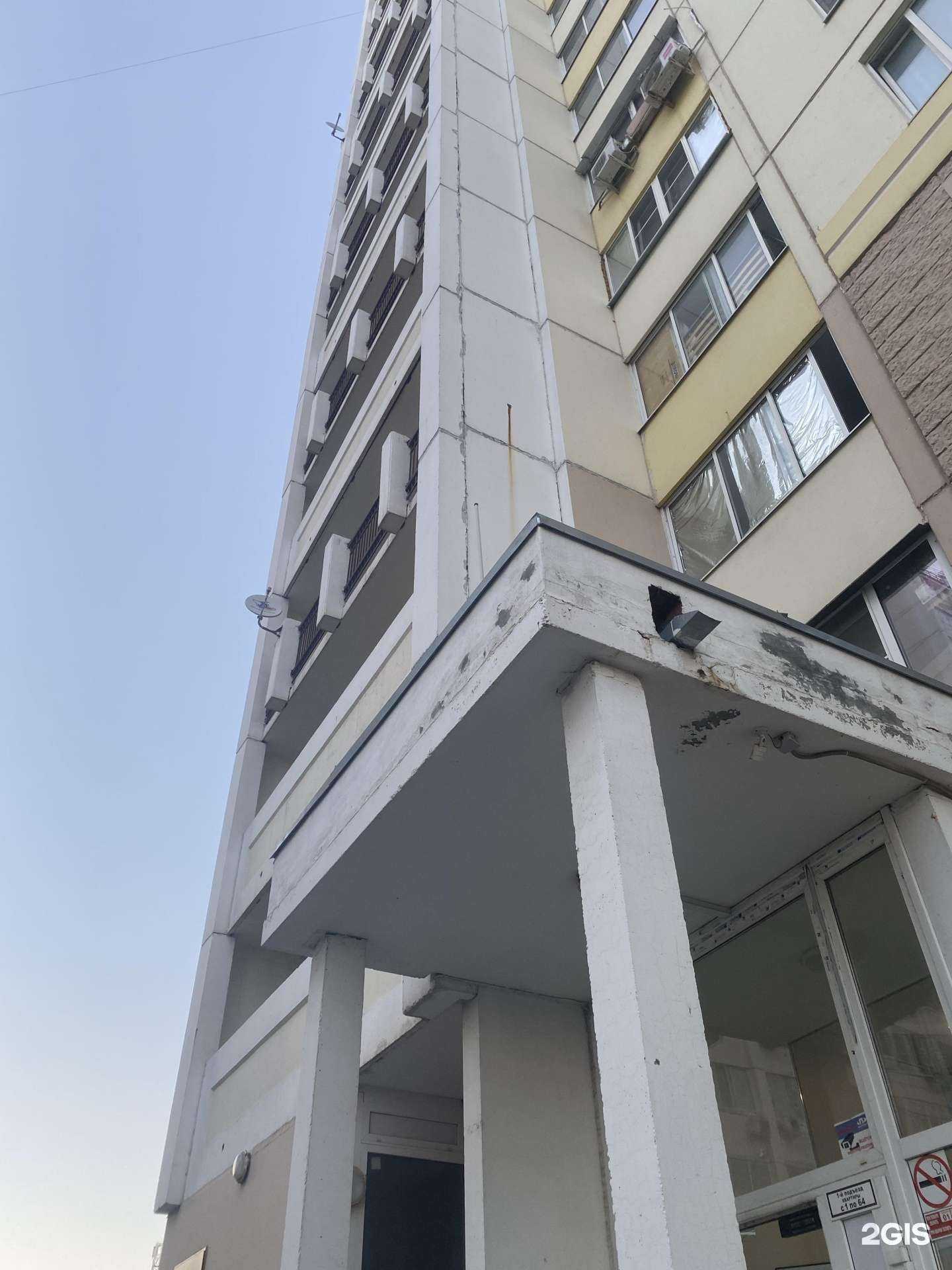 Отзывы на компанию Red zebra kids в г. Ростов-на-Дону c фото